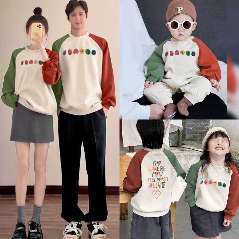 Pumpkin-colored Parent-child Hoodie